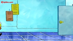 باب اسفنجی دوبله فارسی جدید -...