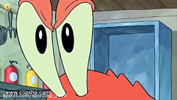 باب اسفنجی دوبله فارسی جدید  ک...