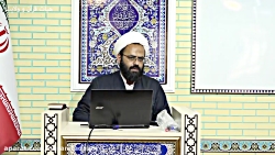 تدبر در سوره بقره - جلسه چهل و ششم