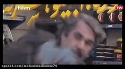 سریال سه دونگ سه دونگ  قسمت ۲۰...