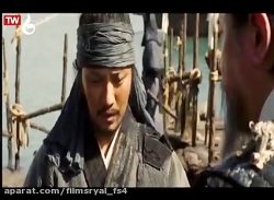 دانلود فیلم اکشن | دریا سالار...