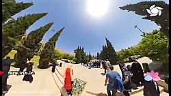 ترانه زیبای شیرازی &quot; آیه...