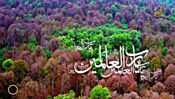 ذکر روز شنبه  یا رب العالمین