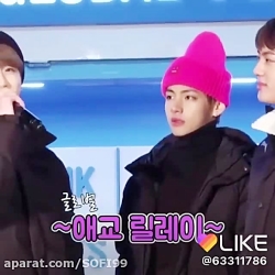 بی تی اس کیوت