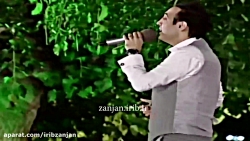 حسی که میگفتم اینه...