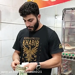 پدر زرنگ