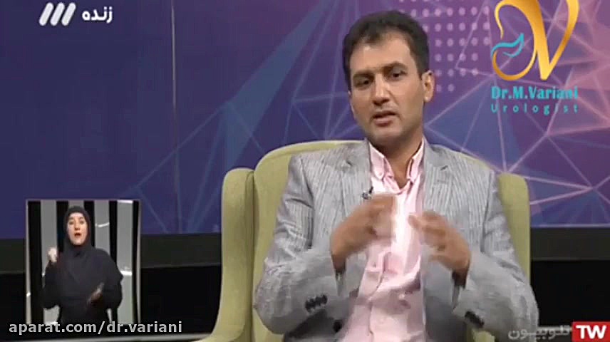 نقش تغذیه در مشکل ناباروری برداشتن زگیل