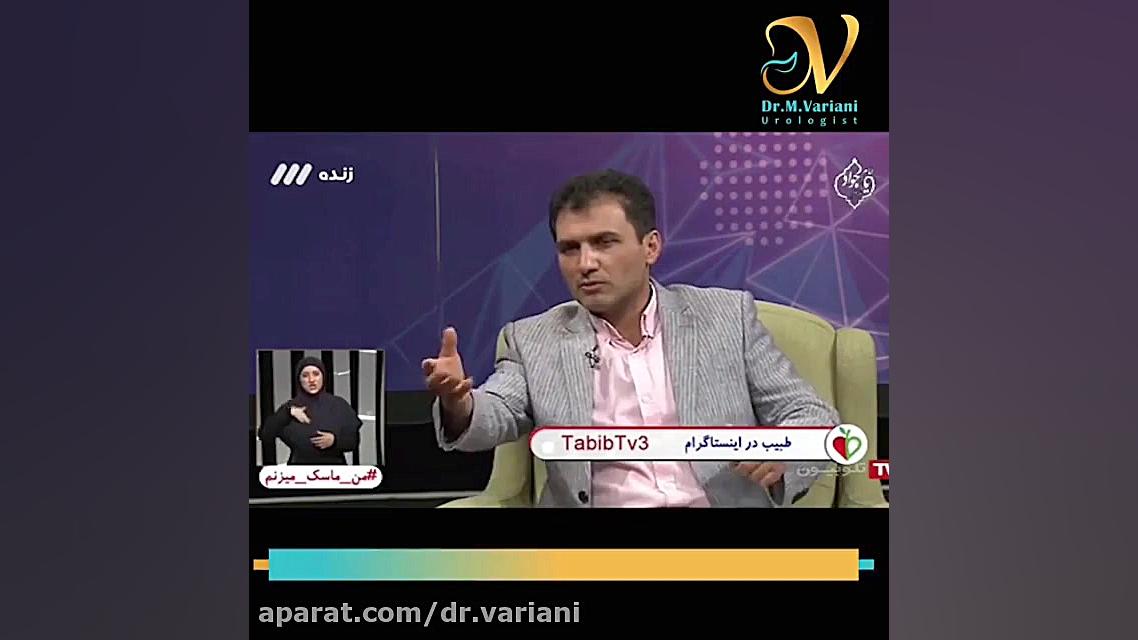 دزدی سلامت!! درمان ریزش مو