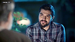 سکانس زیبای سریال آقازاده  قسم...