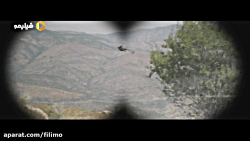 فیلم سینمایی پرواز ممنوع