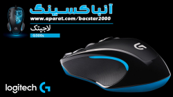 آنباکس موس گیمینگ Logitech G300s | بهترین موس گیمینگ | لاجیتک