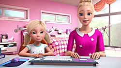 کارتون باربی ، شوخی های بامزه