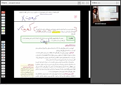 آموزش مجازی // زیست // پایه دهم تجربی