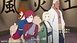 انیمیشن(ناروتو شیپودن) قسمت 22...