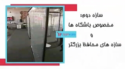 چند پیشنهاد ضد کرونایی