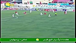 خلاصه بازی نساجی 1 - پرسپولیس...