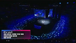 Darren chen . F4 . for you