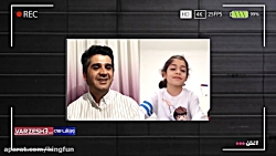 باشگاهها از ترس قوانین فیفا با...