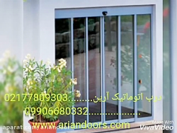 نمایندگی تعمیرات درب اتوماتیک...