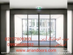 نمایندگی سرویس درب اتوماتیک شی...