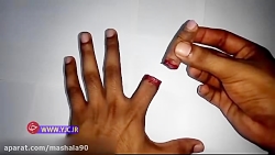 ترفند قطع کردن انگشت در شعبده...