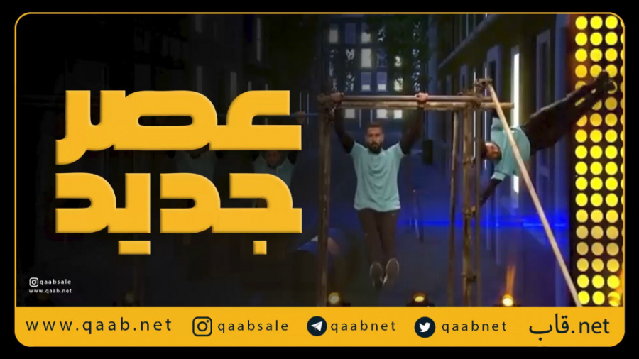 اجرای دوم گروه ضربان در برنامه...