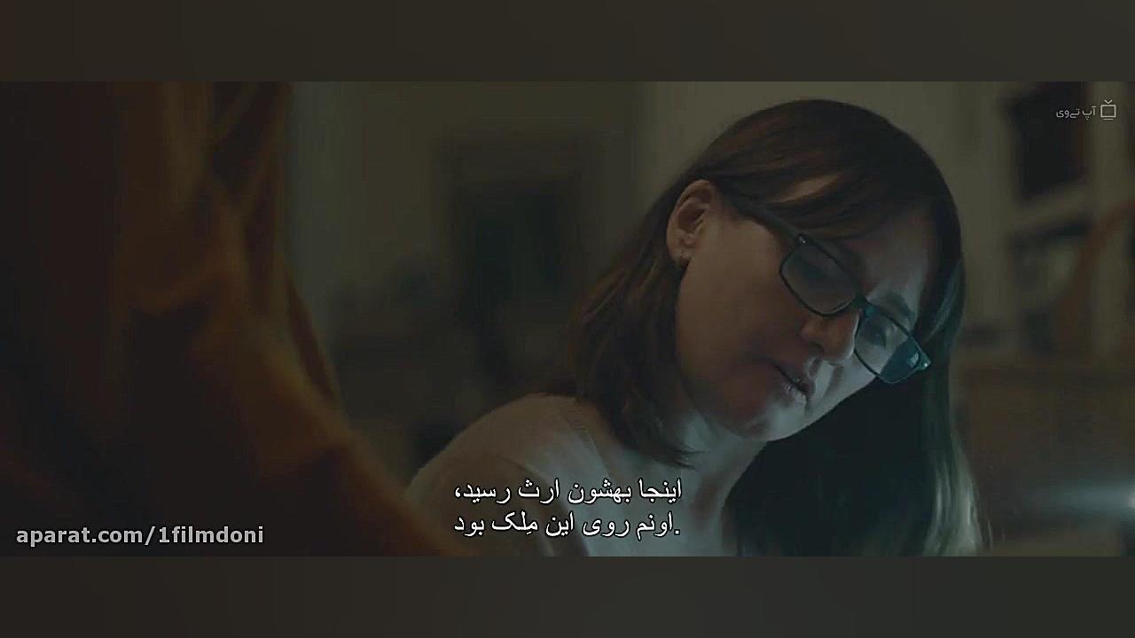 دانلود فیلم Relic 2020 یادگاری با زیرنویس فارسی زمان5132ثانیه
