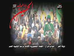 تعزیه خوانی یا شبیه خوانی ۲۰۰...