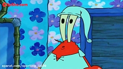 کارتون دوبله فارسی باب اسفنجی...