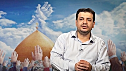 توضیحات استاد رائفی پور درباره...