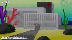 انیمیشن باب اسفنجی