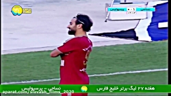 خلاصه بازی نساجی مازندران 1  پ...