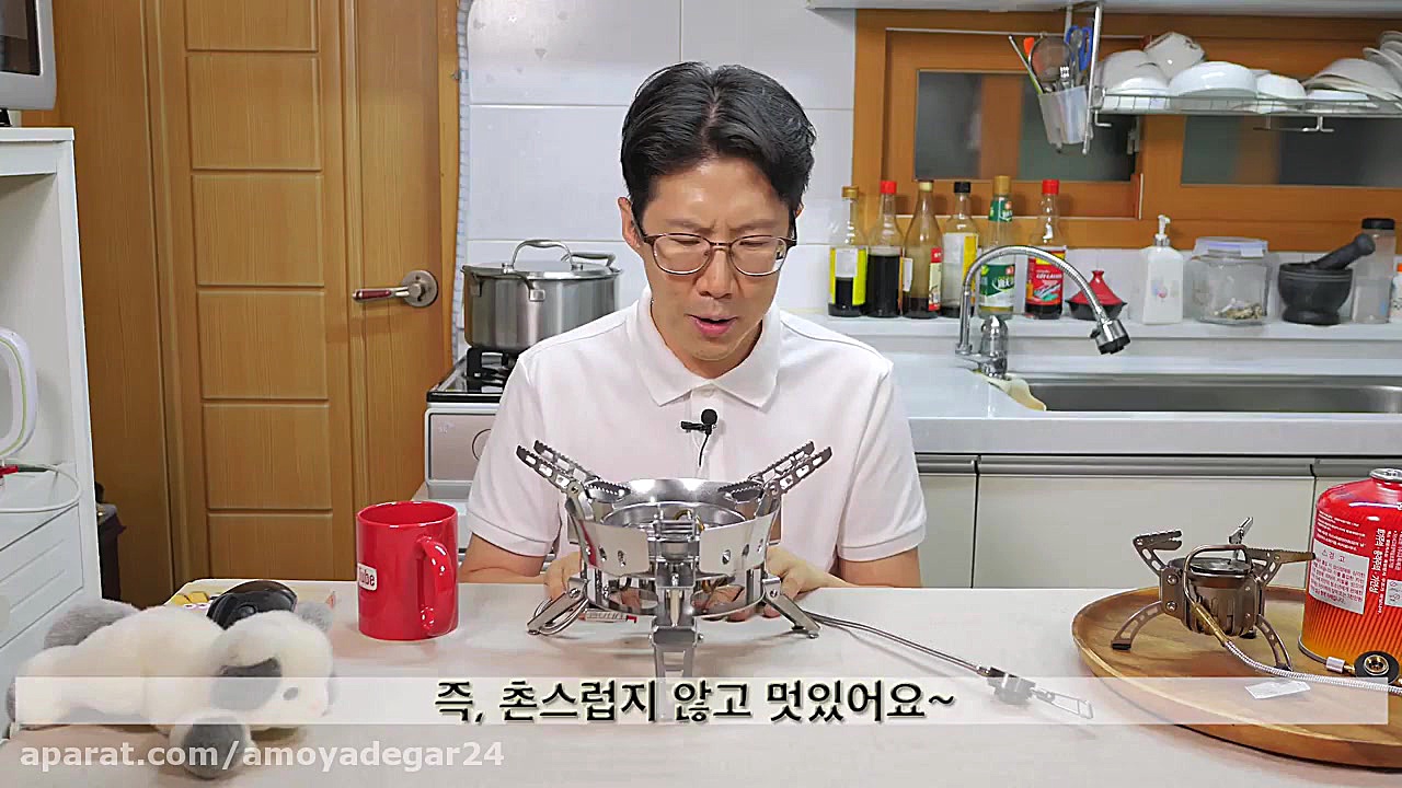 فیلم معرفی سرشعله بولین مدل Bulin BL100-B17 زمان767ثانیه