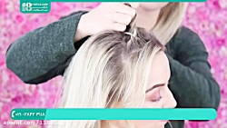 آموزش بافت مو | مدل بافت مو |...