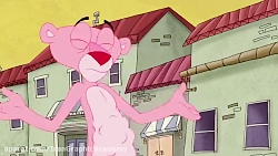 انیمیشن پلنگ صورتی  سری جدید 2...