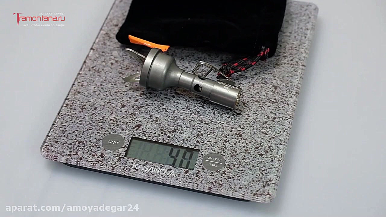 فیلم معرفی سرشعله بولین مدل Bulin BL100-10T زمان58ثانیه