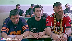 کلیپ خنده دار کلاس ریاضی  کلاس...