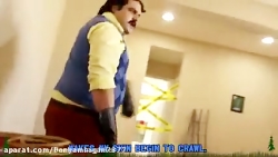 بازی سلام همسایه در واقعیت