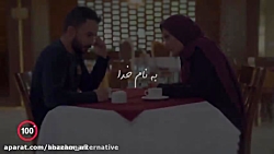 فیلم کوتاه «کافه شخصی»