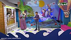 برنامج ازهار الحیاة | الحلقة ا...