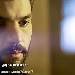 میکس جدید از سریال آقازاده...