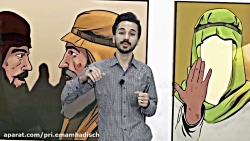 ویژه برنامه پرورشی  عید سعید غ...