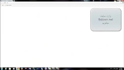 دانلود فیلم و کلیپ از فیسبوک و...