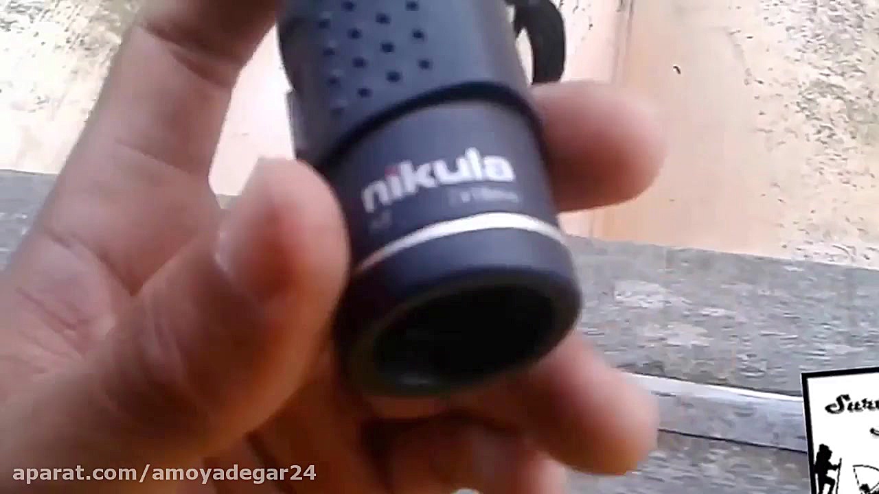 فیلم معرفی دوربین نیکولا تک چشمی Nikula 7X18 Monocular زمان148ثانیه
