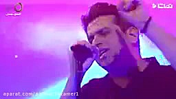 کنسرت حمید عسکری به میزبانی علی انصاریان (برنامه پانوراما) زمان1605ثانیه