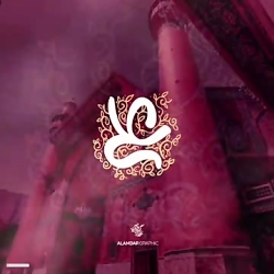 استوری عید غدیر خم