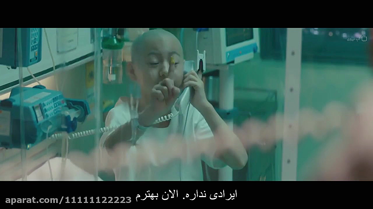 دانلود فیلم Cheer Up Mr Lee 2019 قوی باش آقای لی با زیرنویس فارسی زمان6663ثانیه