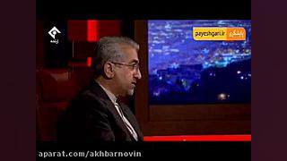 از حیث ظرفیت نصب شده نیروگاهی، در سطح منطقه اول و در سطح دنیا چهاردهم هستیم HiChIP