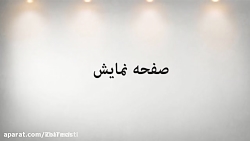 معرفی گوشی Xiaomi Poco M2 Pro...