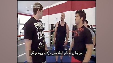 معرفی ورزش رزمی MMA قسمت اول(1) زمان533ثانیه